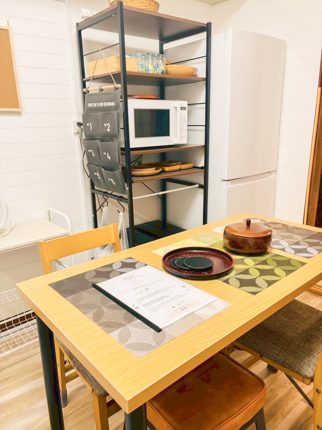 日租民宿-JUSO Kominka Stay-奶奶家