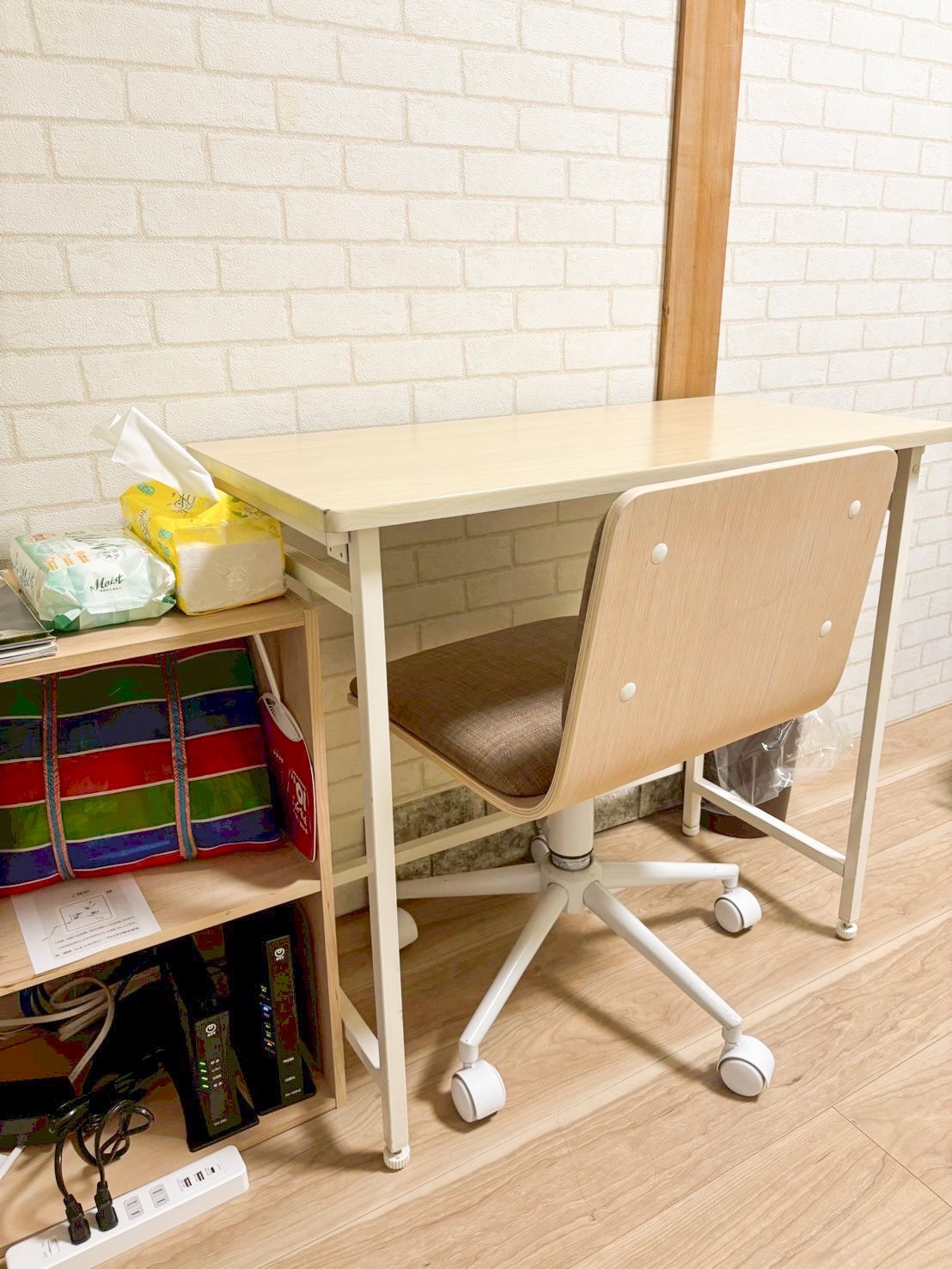 日租民宿-向日葵